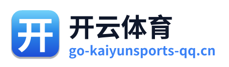 开云体育 Logo
